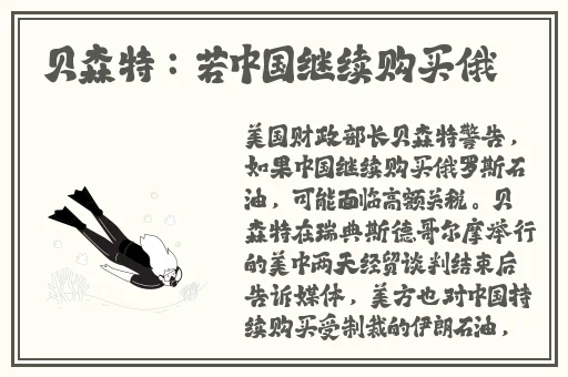 2021仙踪林视频入口欢迎你