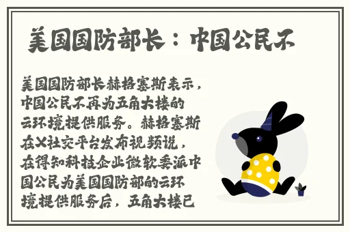 我女朋友的妈妈9完整视频有翻译