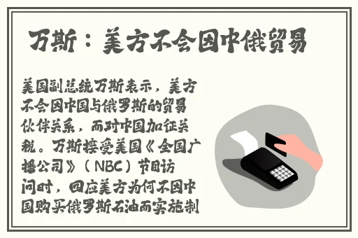 把冰块一颗一颗往里堆
